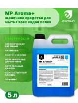 MP Aroma+ моющее ср-во для нап. покрытий "Вершины тибета" 5л. PROSEPT Конц. 909MP-5/ 04207ЧЗ